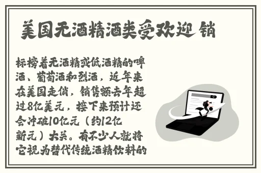 **长征不打烊传送门